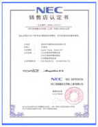 NEC����