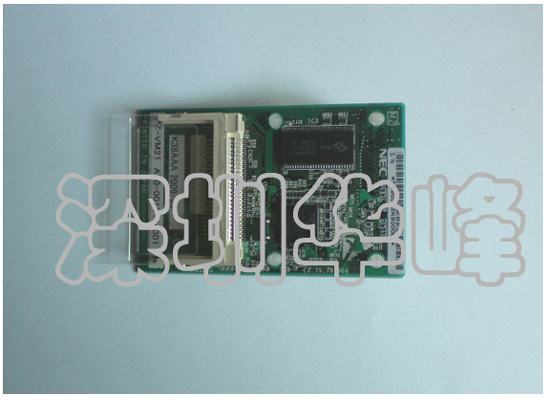 sv8100 �Զ�����Ա